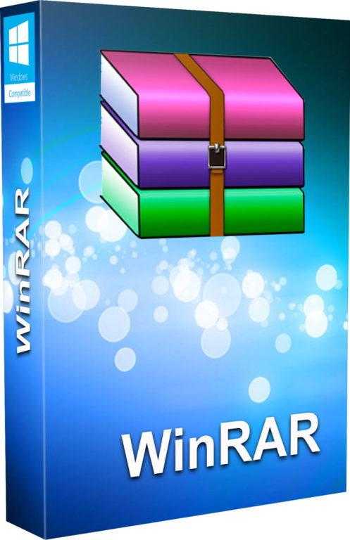 WinRAR