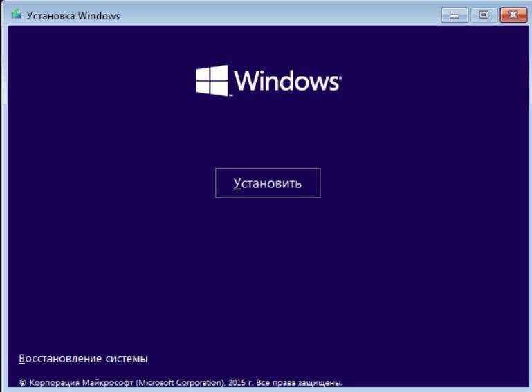 установка windows