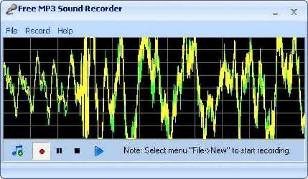 Free MP3 Sound Recorder