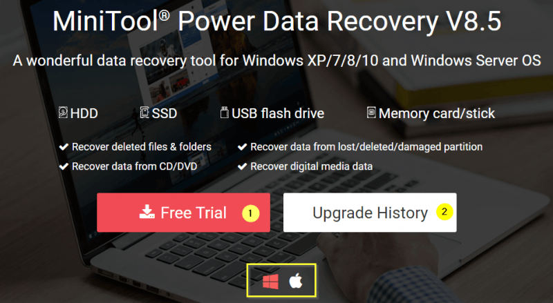 Страница скачивания MiniTool Power Data Recovery