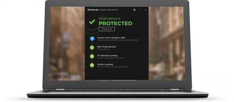 Bitdefender Free Edition