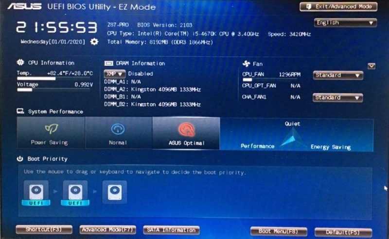 UEFI EZ MODE