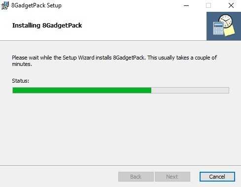 Установка 8GadgetPack
