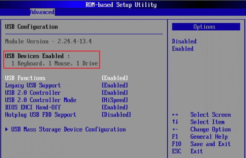 Включение USB-портов в BIOS