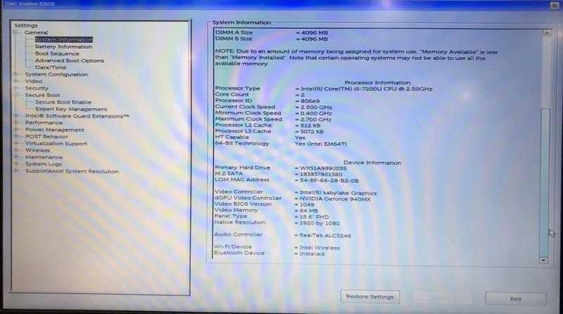 DELL BIOS