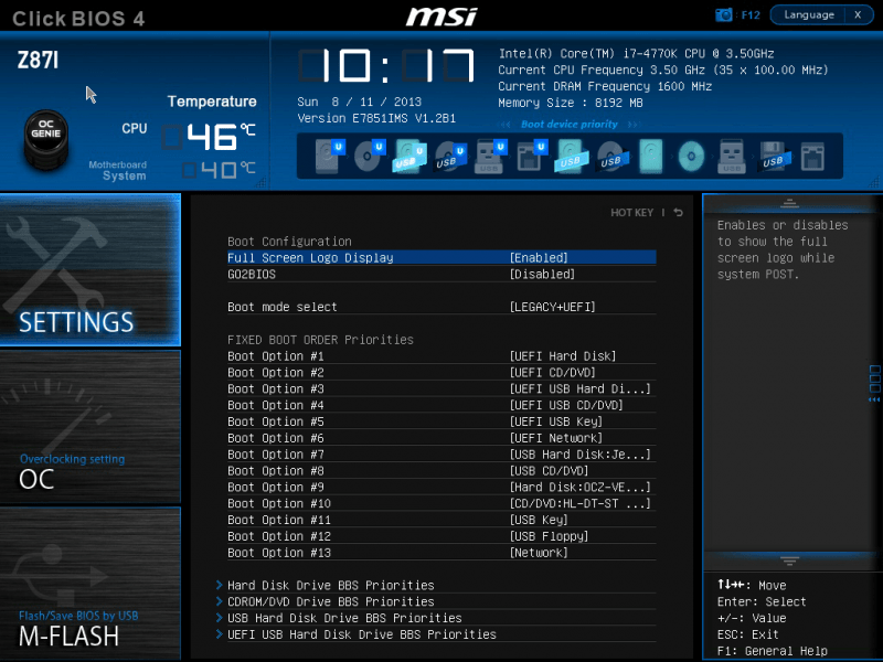 UEFI/BIOS, параметры загрузки