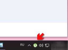 Значок uTorrent в системном трее