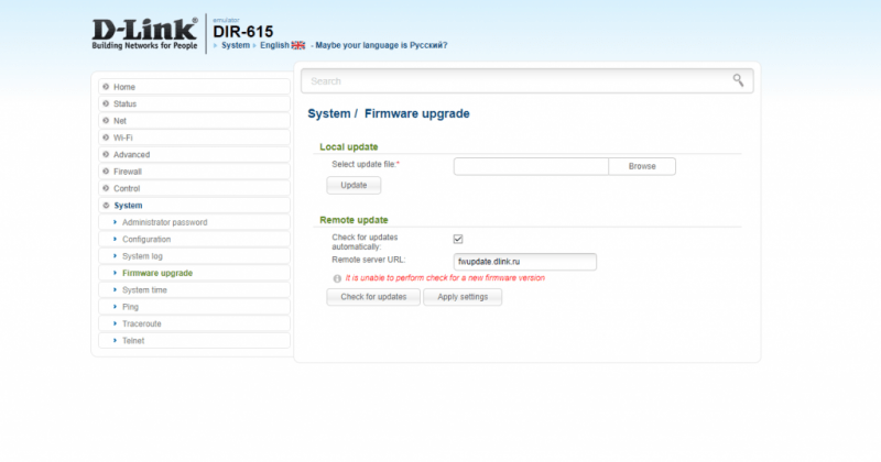 Перепрошивка роутера D-Link