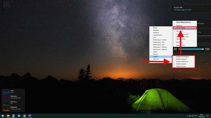 Win10 Widgets настройка