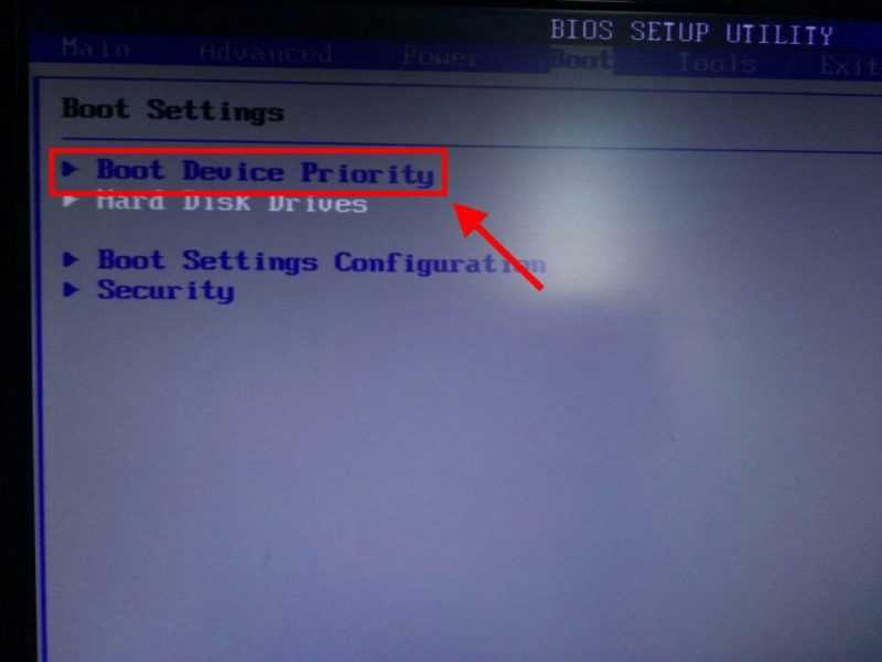 boot device priority