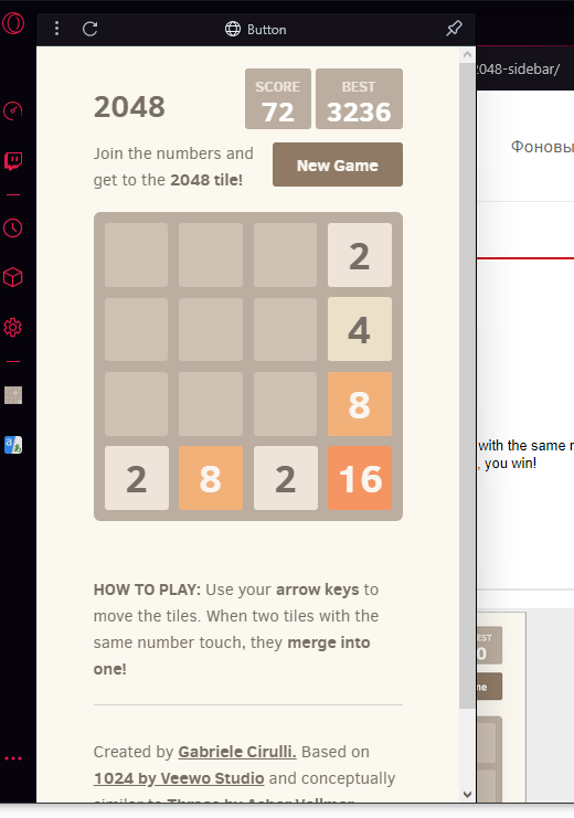 Игра 2048 на Opera GX