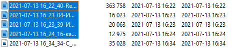 выделяем файлы в программе 7-zip
