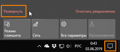 0%, 25%, 50%, 75% и 100% яркость