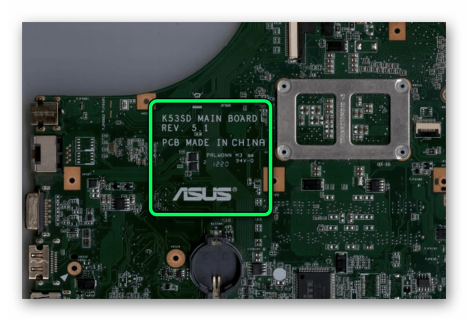 Модель системной платы Асус