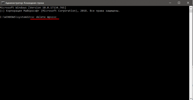 sc delete mpssvc