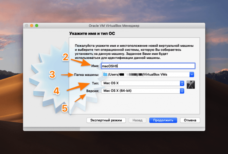 Mac OS X (64-bit)