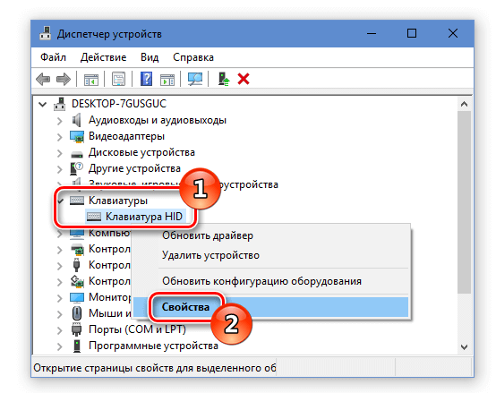 Настройки Adblock Plus Internet Explorer