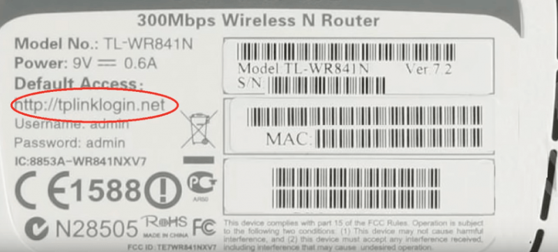 Серийный номер роутера TP-LINK