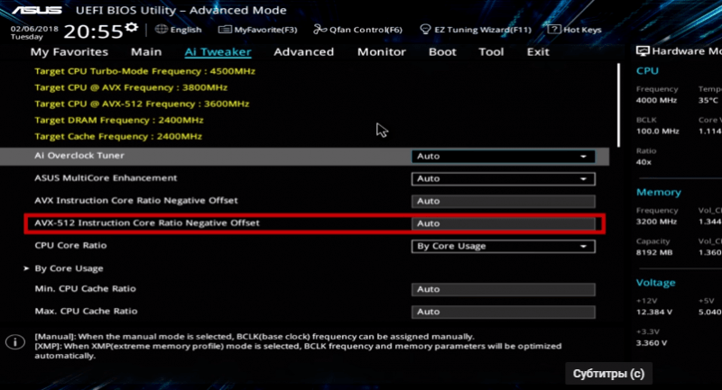 AVX 512 Instruction Core Ratio Negative Offset