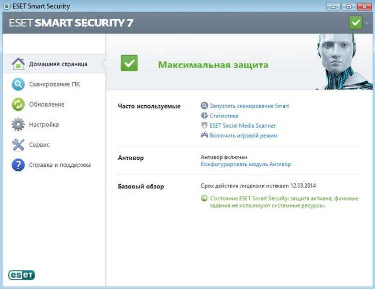 ESET NOD32 Titan