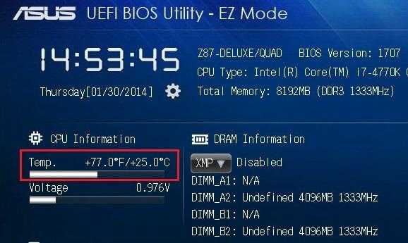 asus uefi bios utility