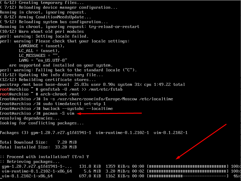 Установка текстового редактора Vim