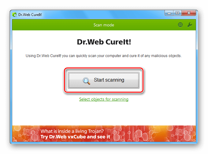 Интерфейс программы Dr. Web CureIt