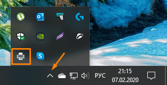 Значок принтера в области уведомлений на панели задач в Windows 10
