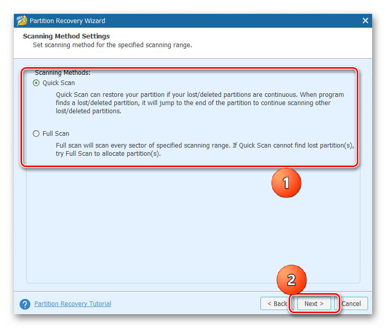 Быстрое сканирование в MiniTool Partition Wizard