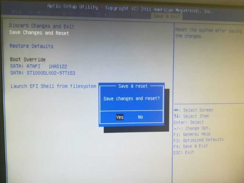 Save Changes and Reset BIOS