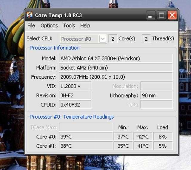 Core Temp