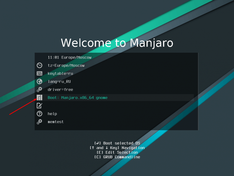 Завершение подготовительного этапа установки Manjaro Linux