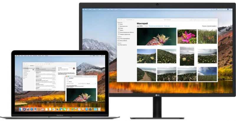 MacBook и внешний дисплей при работе в режиме двух экранов