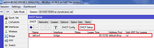 Как создать конфигурацию DHCP в модеме Mikrotik