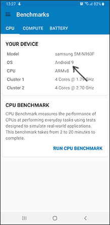 информация о прошивке в Geekbench 5