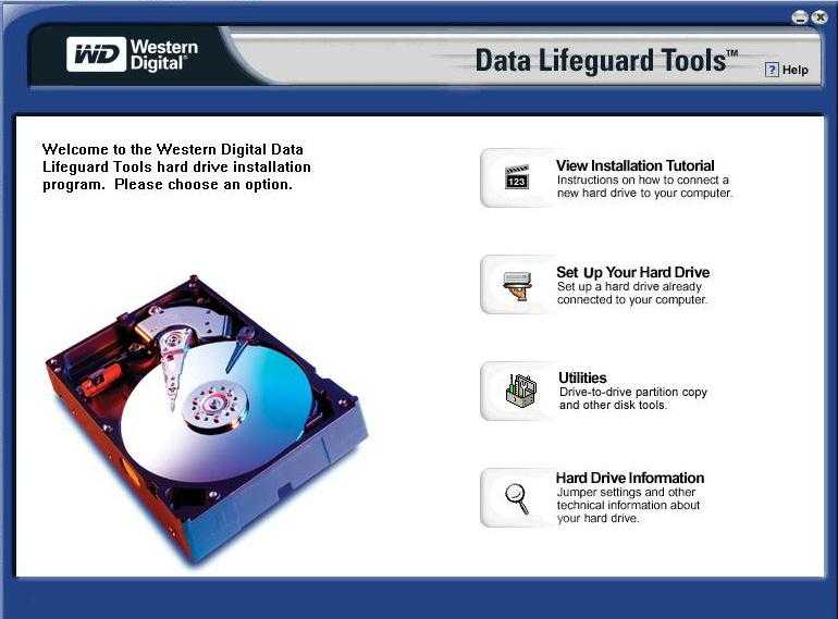 Описание возможностей Western Digital Data LifeGuard Diagnostic