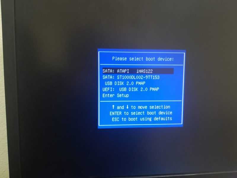 Legacy и UEFI в выборе BOOT