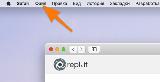 Панель инструментов Safari в macOS 