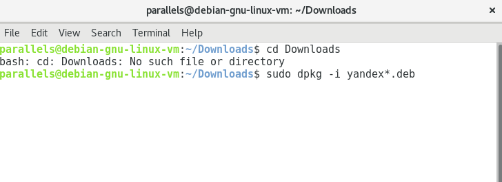 Команда sudo dpkg -i yandex*.deb я в терминале Debian