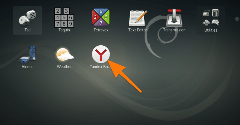 Ярлык Яндекс.Браузера в Debian