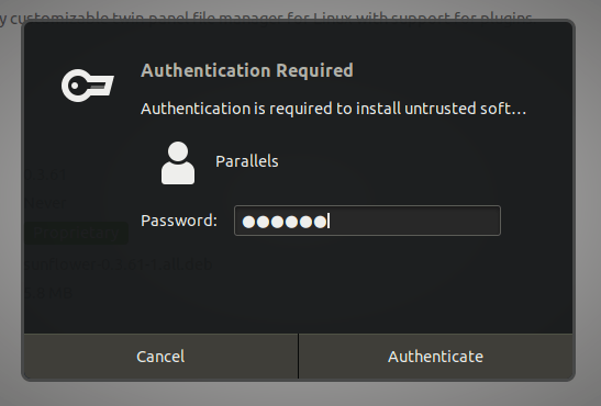 Запрос на ввод пароля для установки приложения в Ubuntu