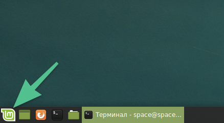 Панель инструментов в операционной системе Linux Mint