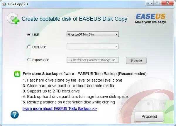 программа Disk Copy