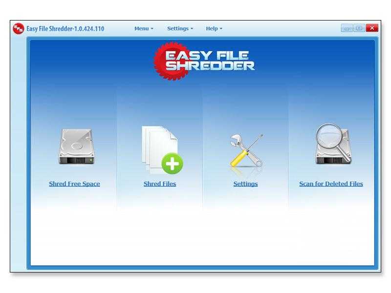 удаляем неудаляемые файлы на ПК через Easy File Shredder 