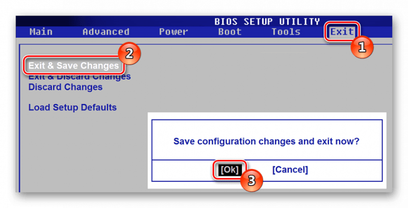 Exit and Save Changes BIOS