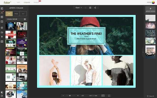 фоторедактор для создания коллажей Fotor Collage Maker