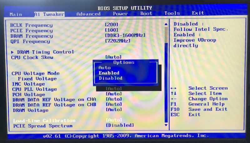 BIOS SETUP