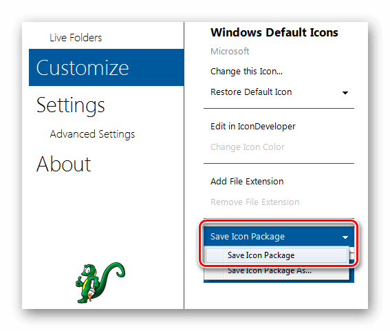 Save Icon Package