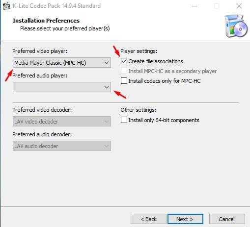 K-Lite Codec Pack инсталляция