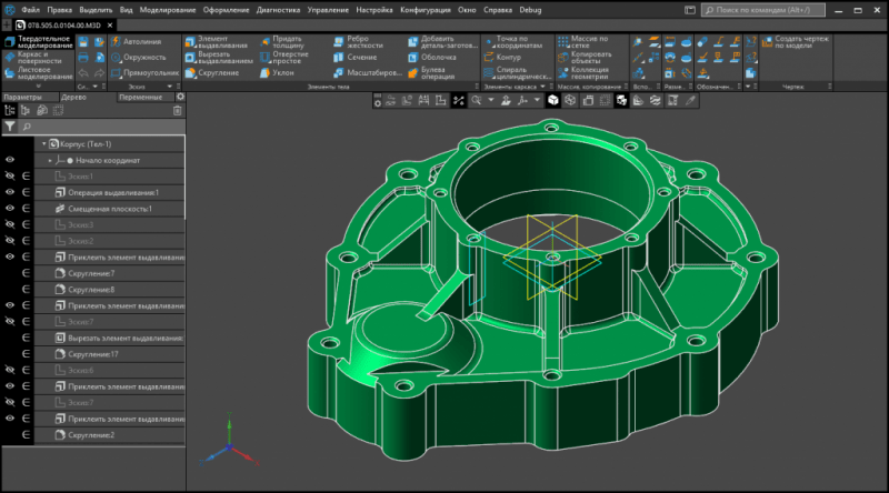 лучшая программа для черчения Компас-3D